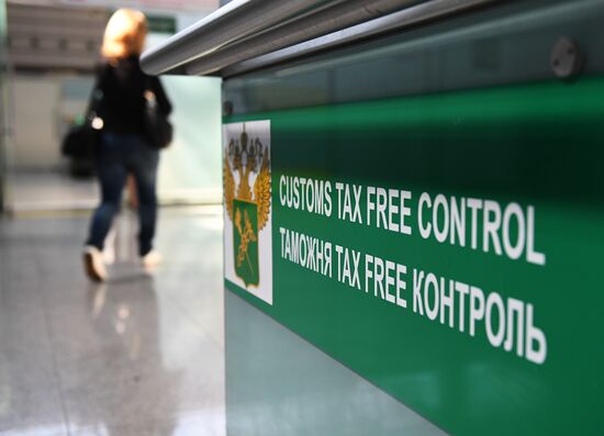 Launch of Tax Free system in Russia