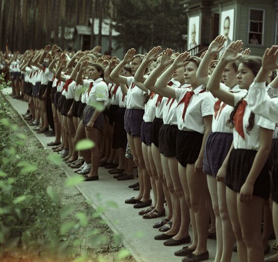 Uralmash pioneer camp
