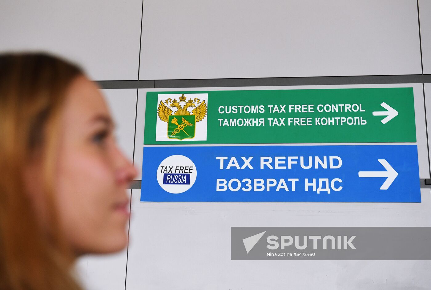Launch of Tax Free system in Russia