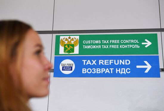 Launch of Tax Free system in Russia