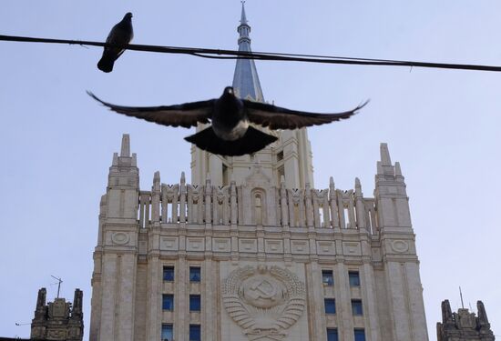 Russian Foreign Ministry