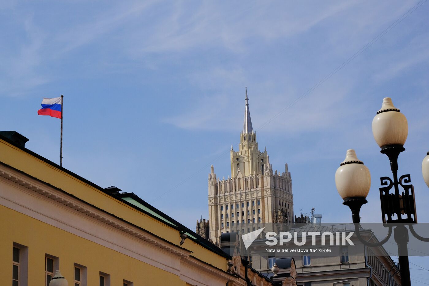 Russian Foreign Ministry