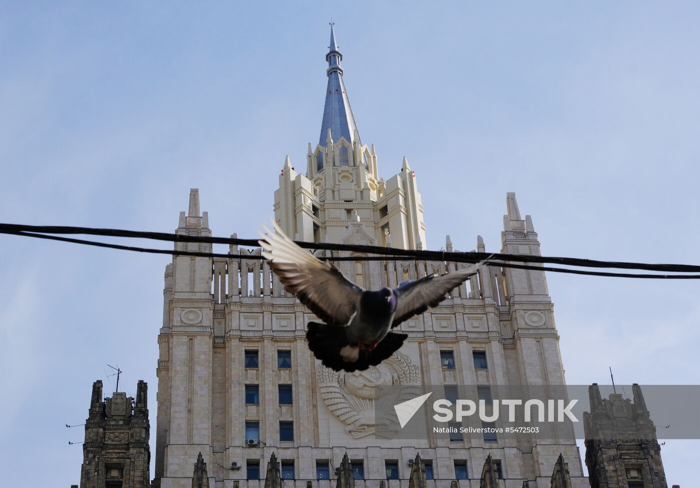 Russian Foreign Ministry