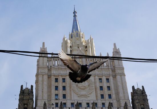 Russian Foreign Ministry