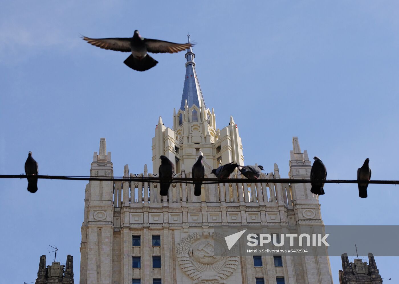 Russian Foreign Ministry