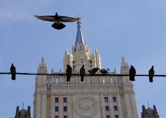 Russian Foreign Ministry