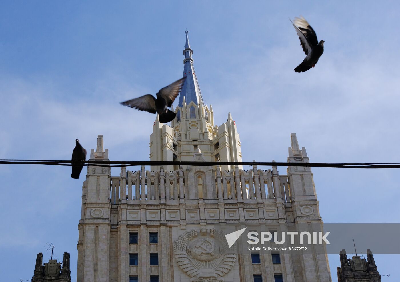 Russian Foreign Ministry