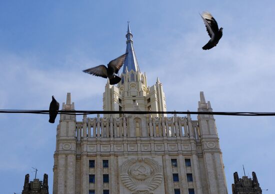 Russian Foreign Ministry