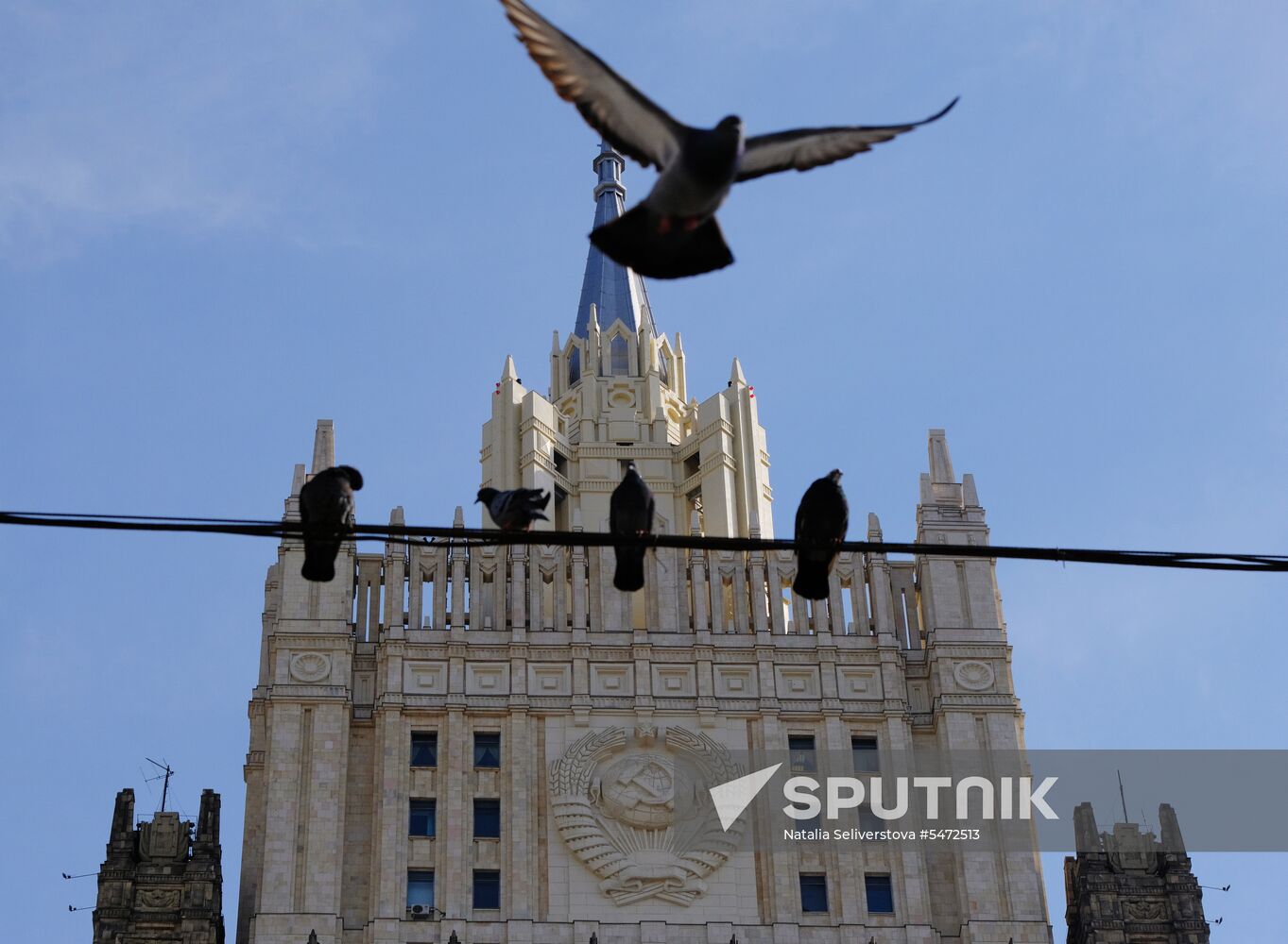 Russian Foreign Ministry