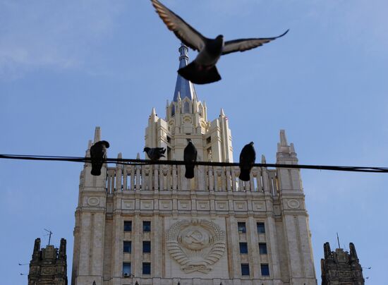 Russian Foreign Ministry