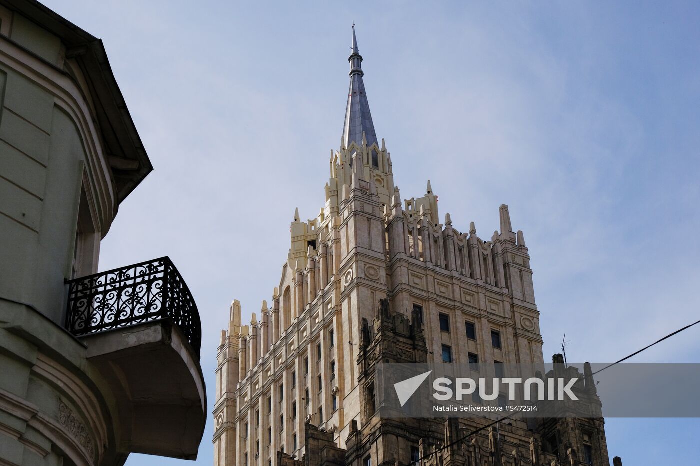 Russian Foreign Ministry