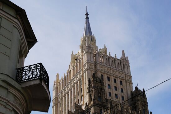 Russian Foreign Ministry