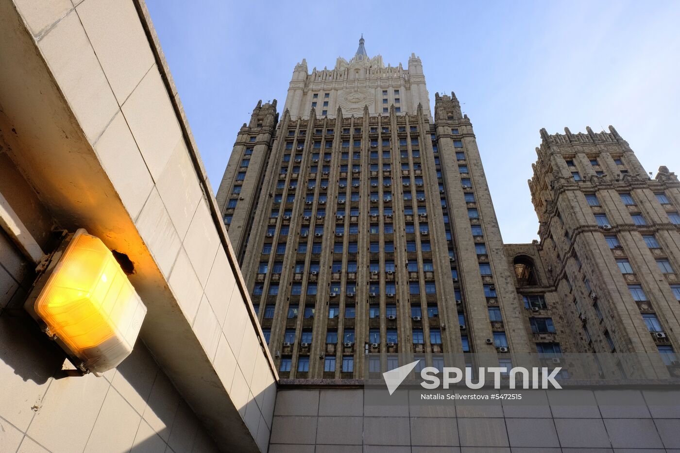Russian Foreign Ministry