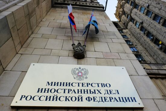 Russian Foreign Ministry
