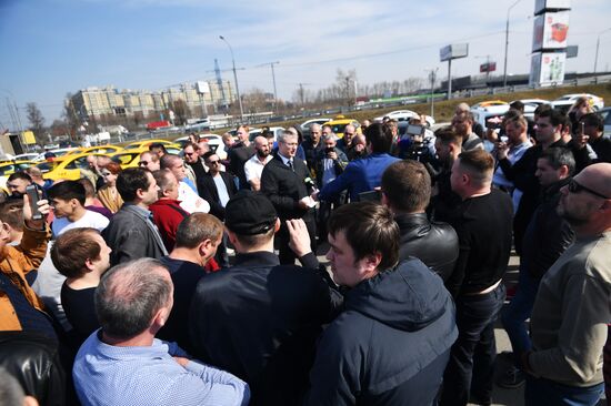 Nationwide boycott of Yandex.Taxi