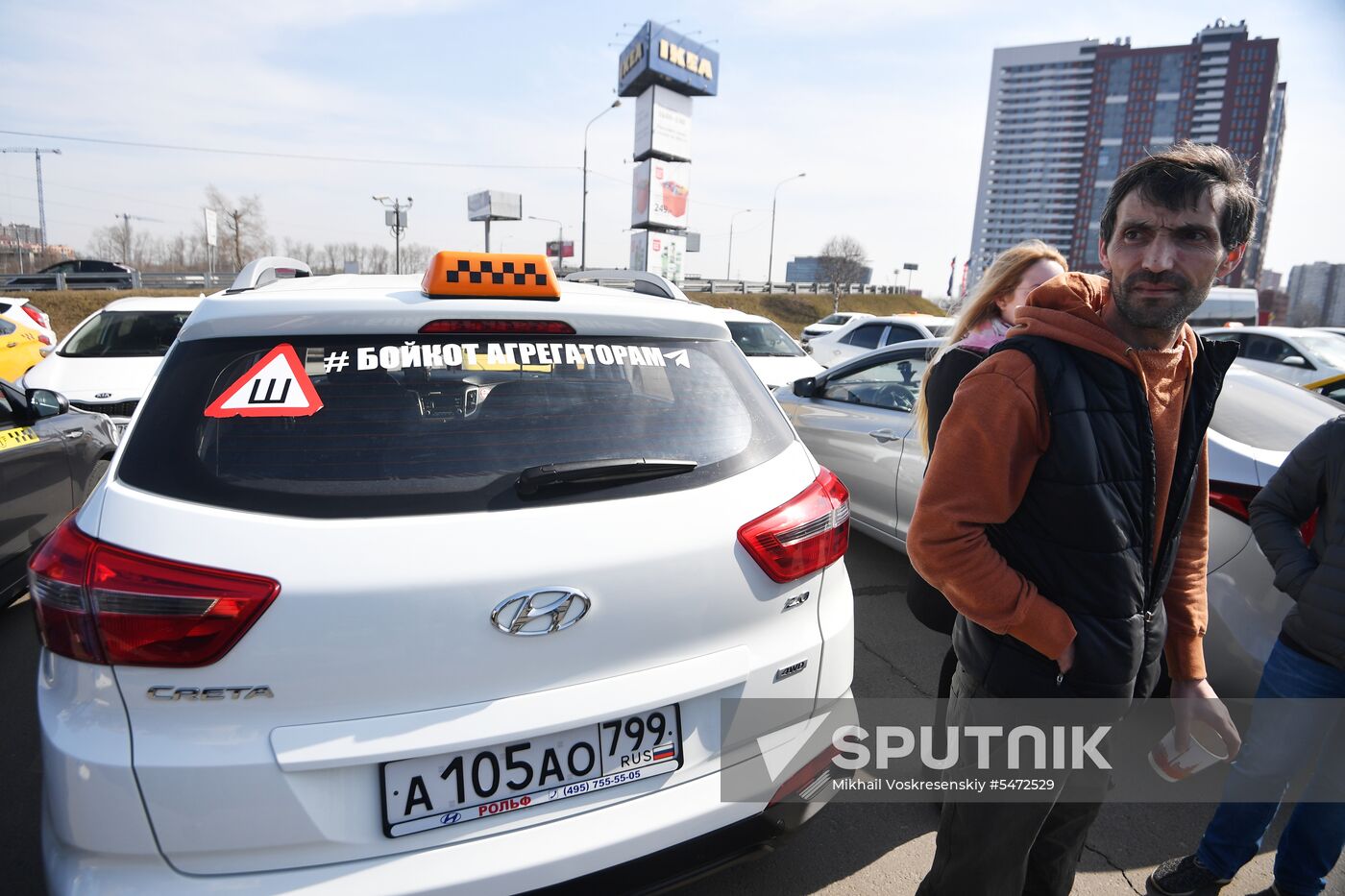 Nationwide boycott of Yandex.Taxi