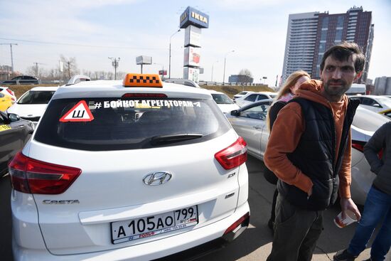 Nationwide boycott of Yandex.Taxi
