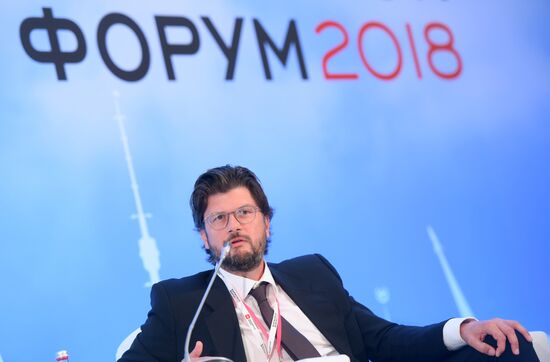 Moscow Exchange Forum 2018