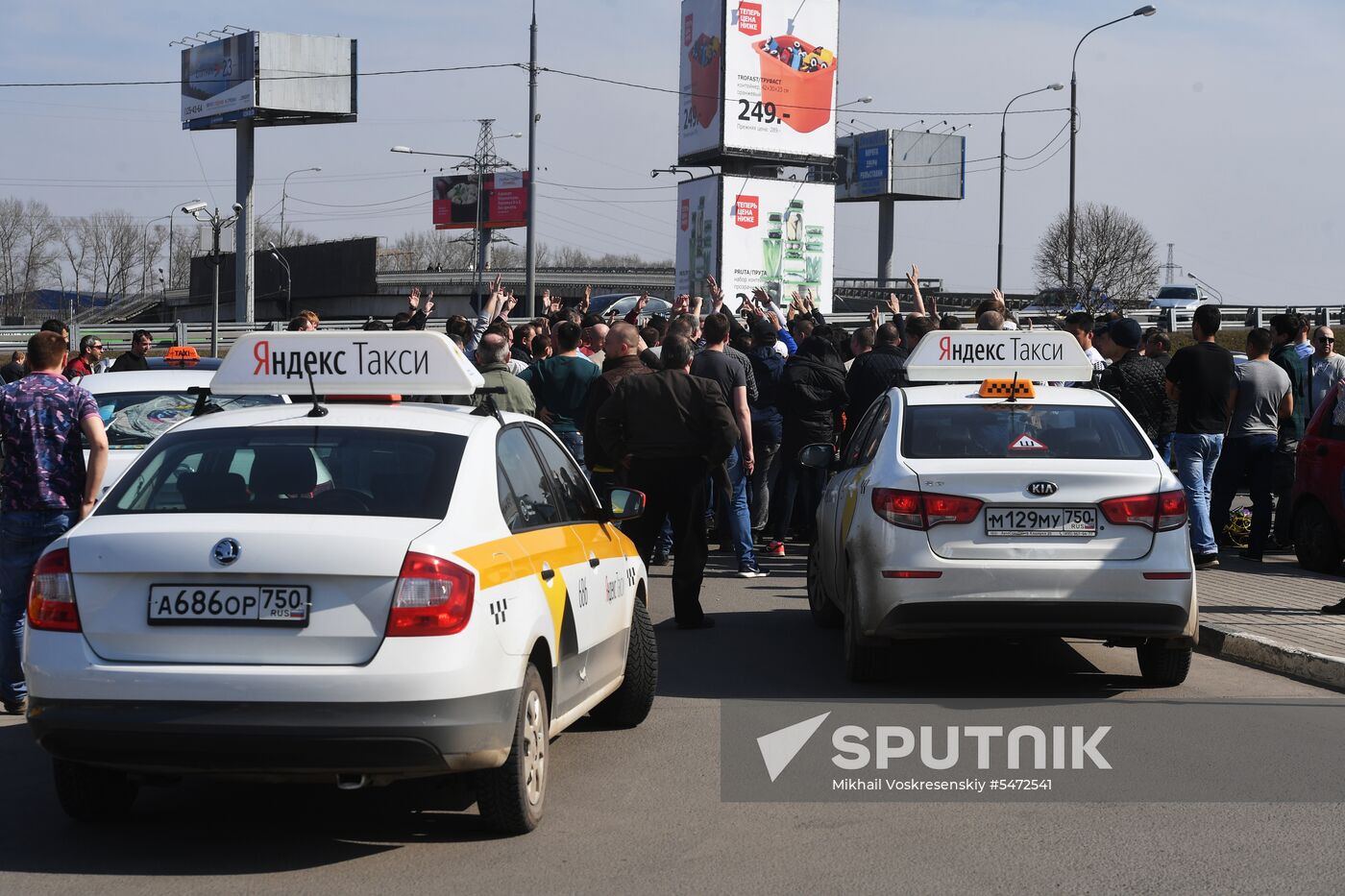 Nationwide boycott of Yandex.Taxi