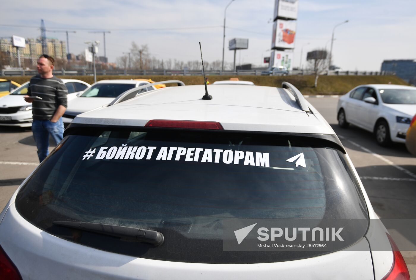 Nationwide boycott of Yandex.Taxi