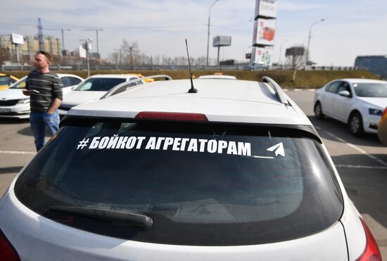 Nationwide boycott of Yandex.Taxi