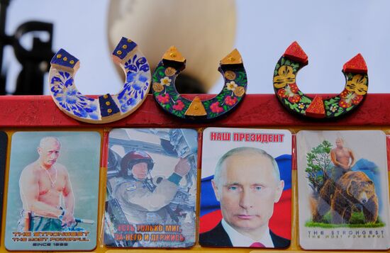 Souvenirs