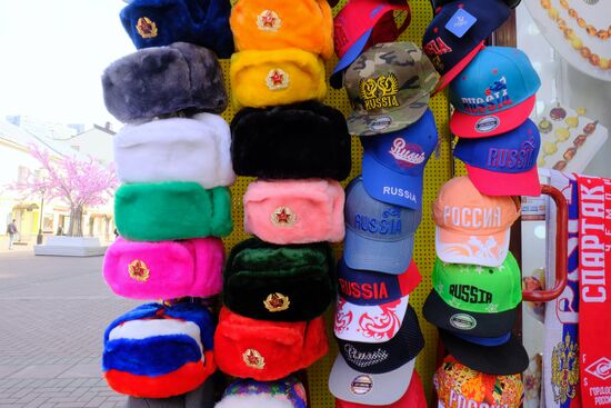 Souvenirs