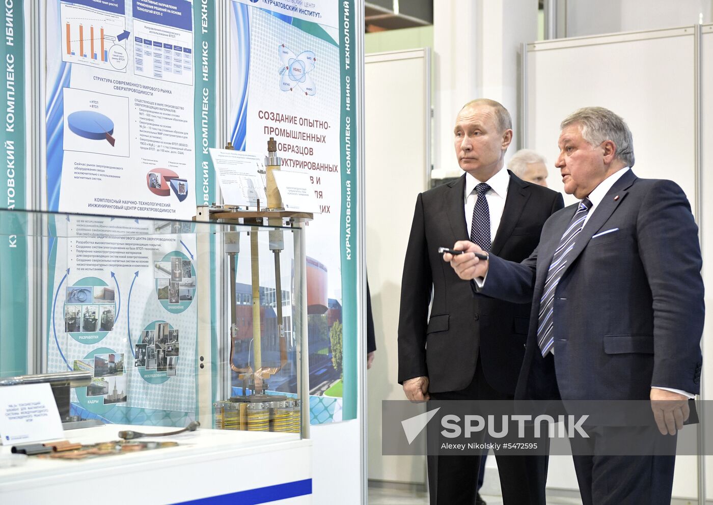 President Vladimir Putin visits Kurchatov Institute