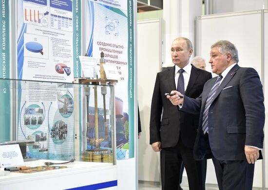 President Vladimir Putin visits Kurchatov Institute