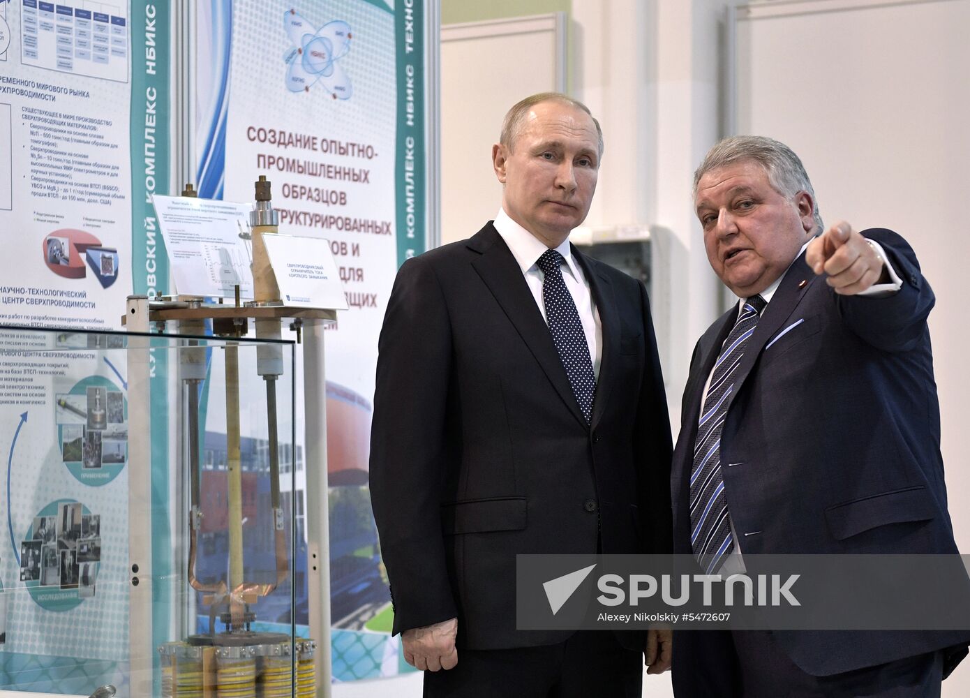 President Vladimir Putin visits Kurchatov Institute