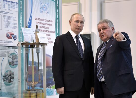 President Vladimir Putin visits Kurchatov Institute