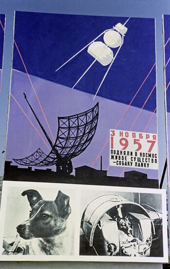 Soviet poster