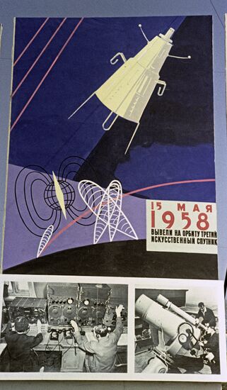 Soviet poster