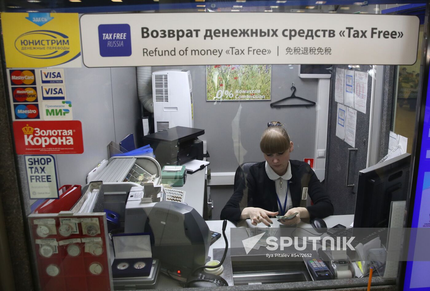 Launch of Tax Free system in Russia
