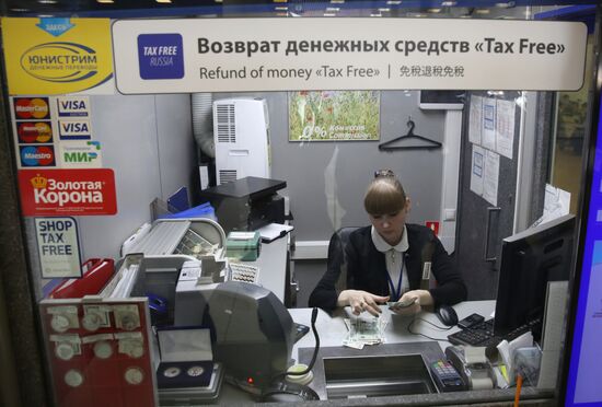 Launch of Tax Free system in Russia