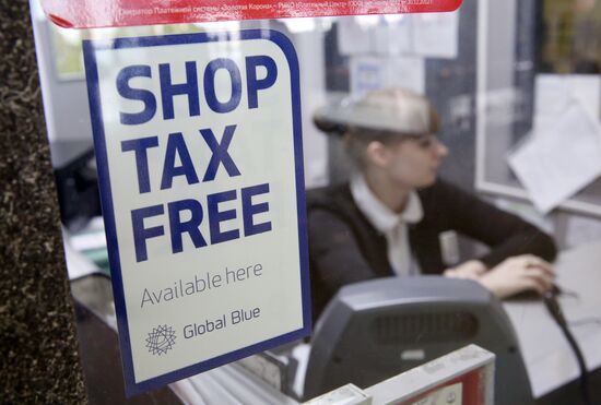 Launch of Tax Free system in Russia