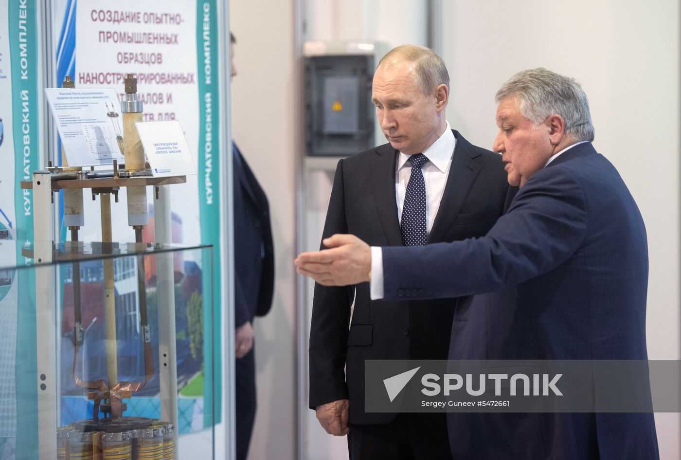 President Vladimir Putin visits Kurchatov Institute