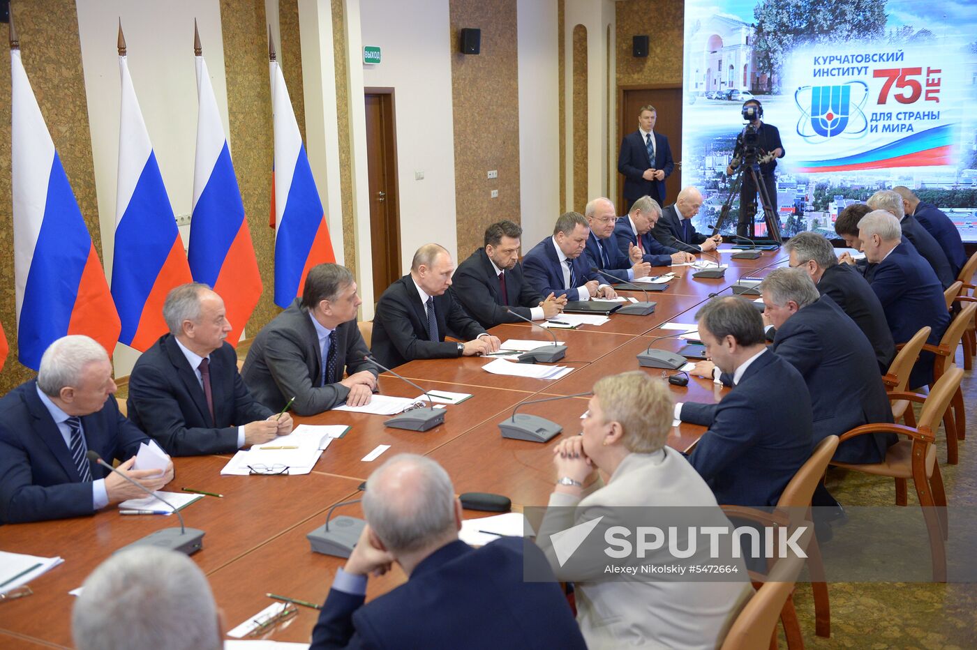 President Vladimir Putin visits Kurchatov Institute