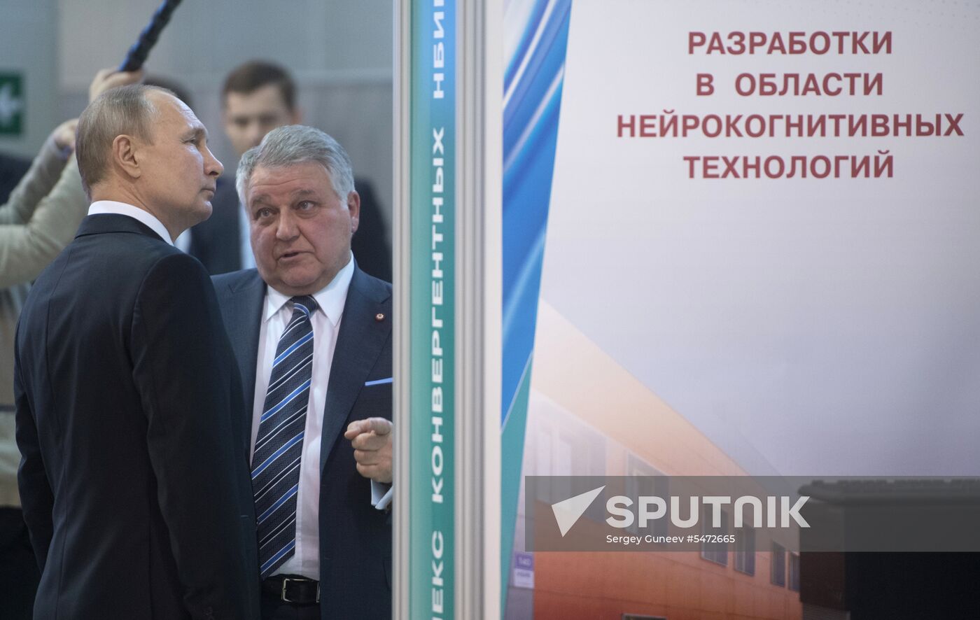 President Vladimir Putin visits Kurchatov Institute