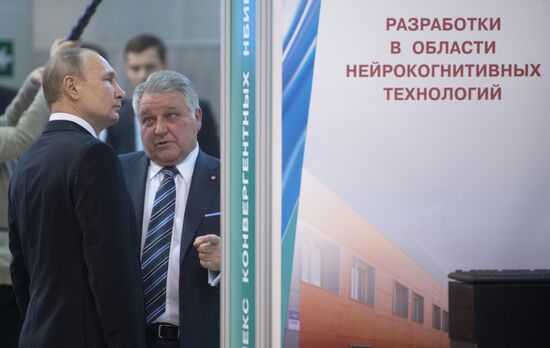 President Vladimir Putin visits Kurchatov Institute