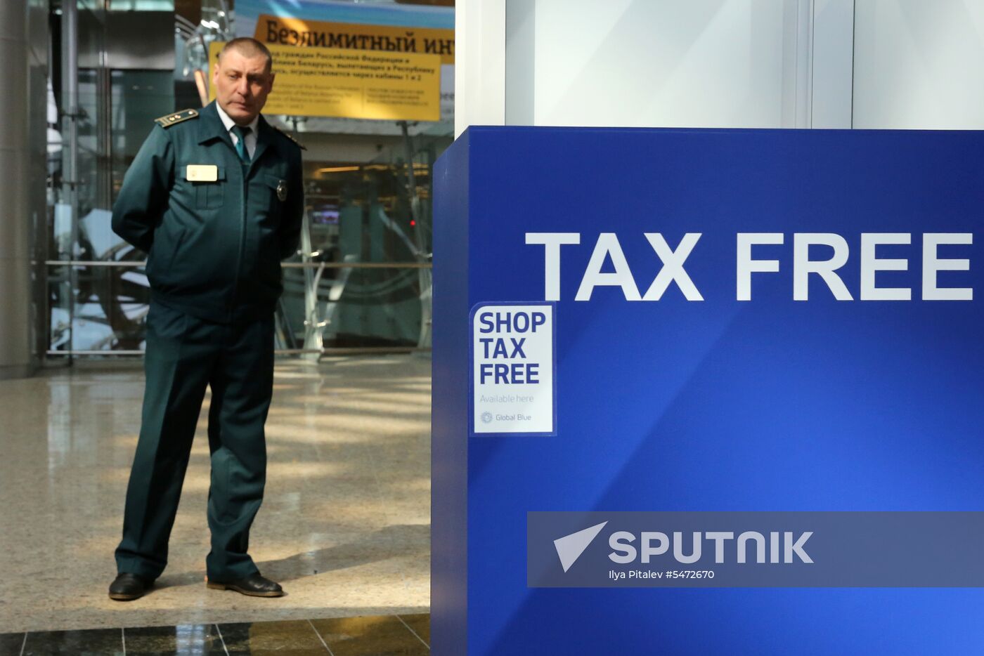 Launch of Tax Free system in Russia