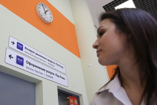 Launch of Tax Free system in Russia