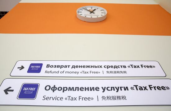 Launch of Tax Free system in Russia