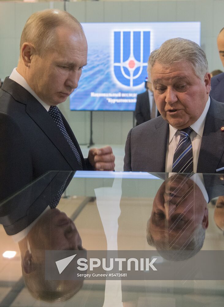 President Vladimir Putin visits Kurchatov Institute