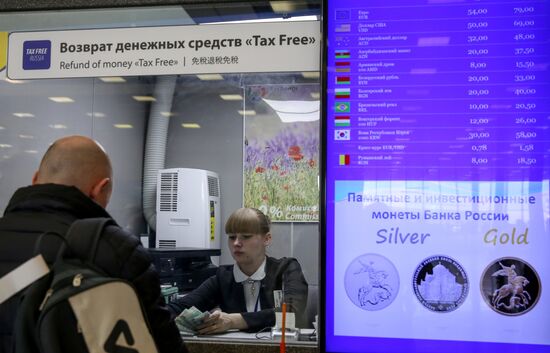 Launch of Tax Free system in Russia