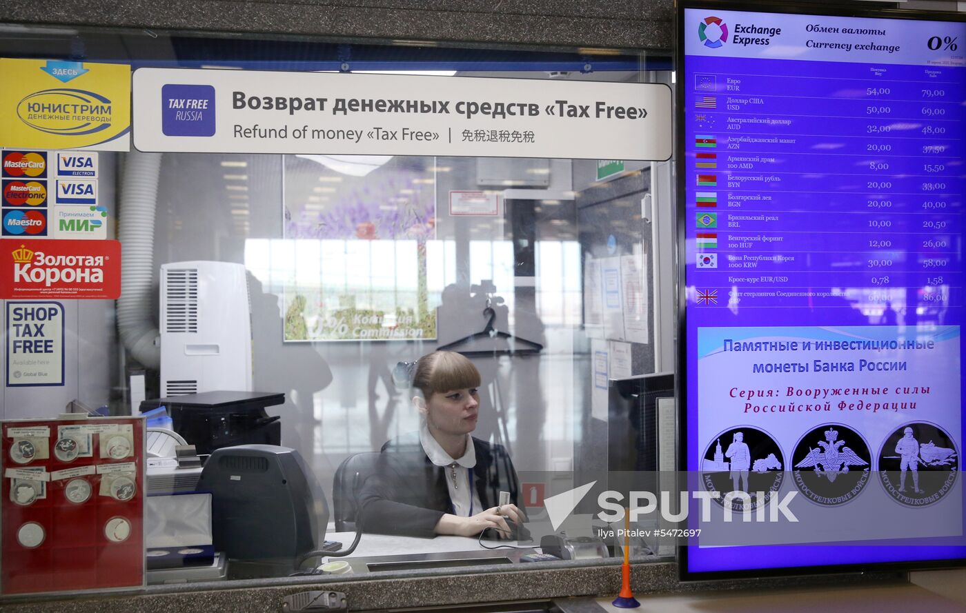 Launch of Tax Free system in Russia