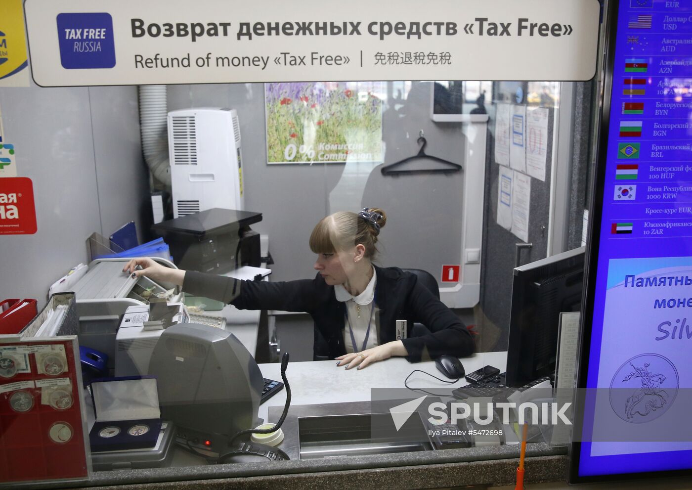 Launch of Tax Free system in Russia