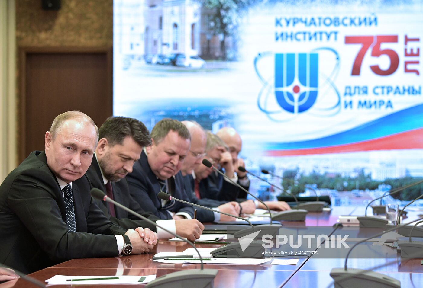 President Vladimir Putin visits Kurchatov Institute