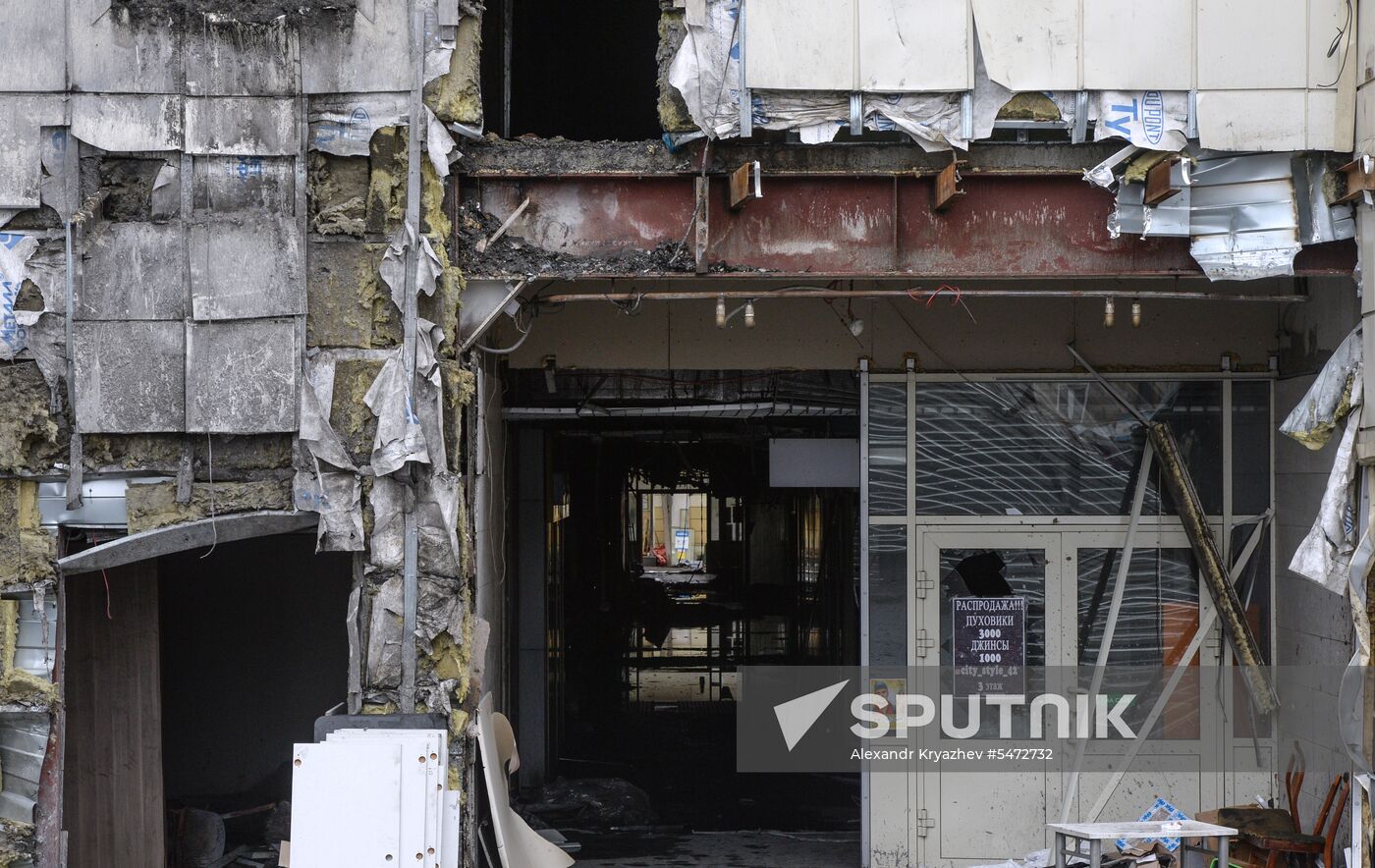 Zimnyaya Vishnya shopping mall in Kemerovo