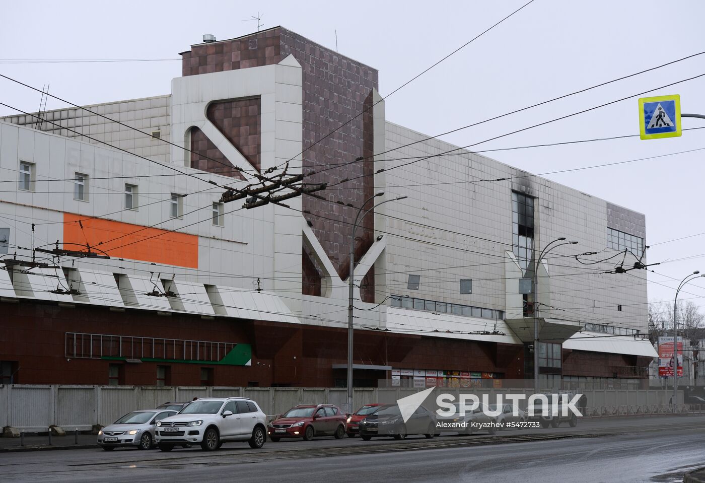 Zimnyaya Vishnya shopping mall in Kemerovo
